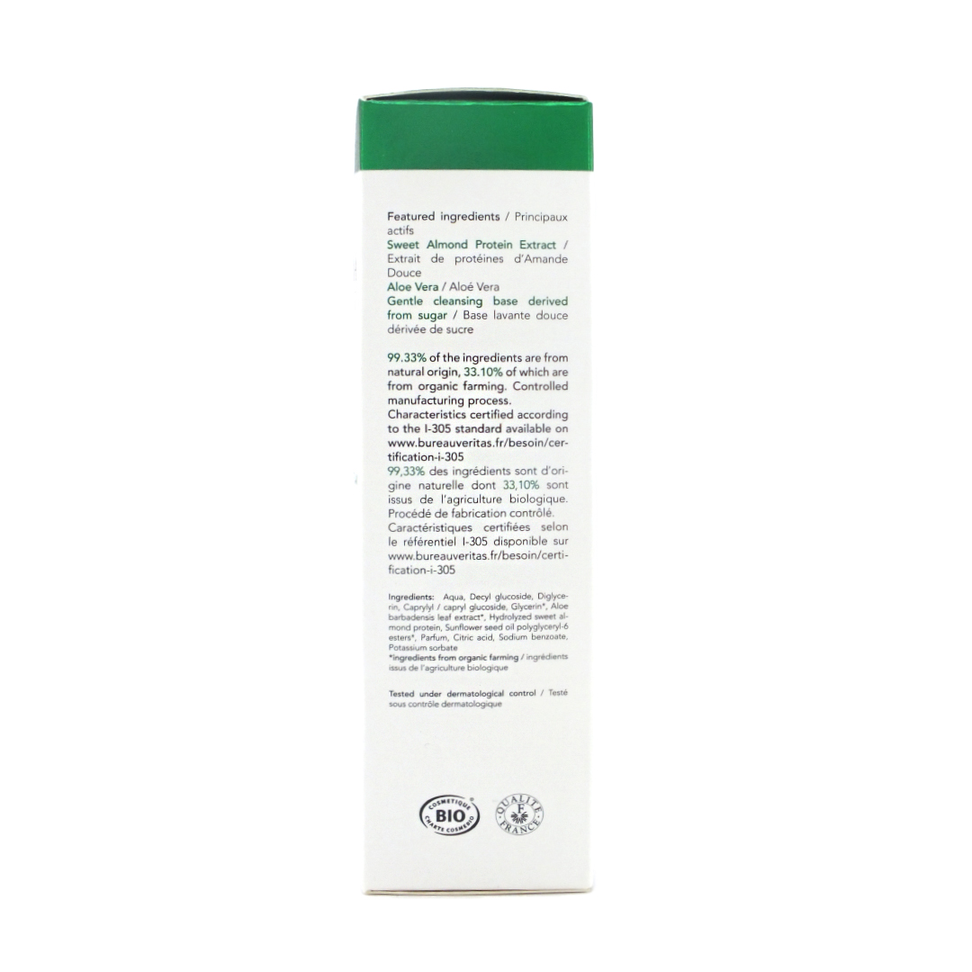 Sainderma Organik İçerikli Erkek Temizleme Köpüğü Sainderma Organik İçerikli Erkek Temizleme Köpüğü