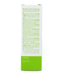 Sainderma Paris Organik İçerikli Göz Çevresi Kremi BNC 029 Sainderma Organik İçerikli Göz Çevresi Kremi